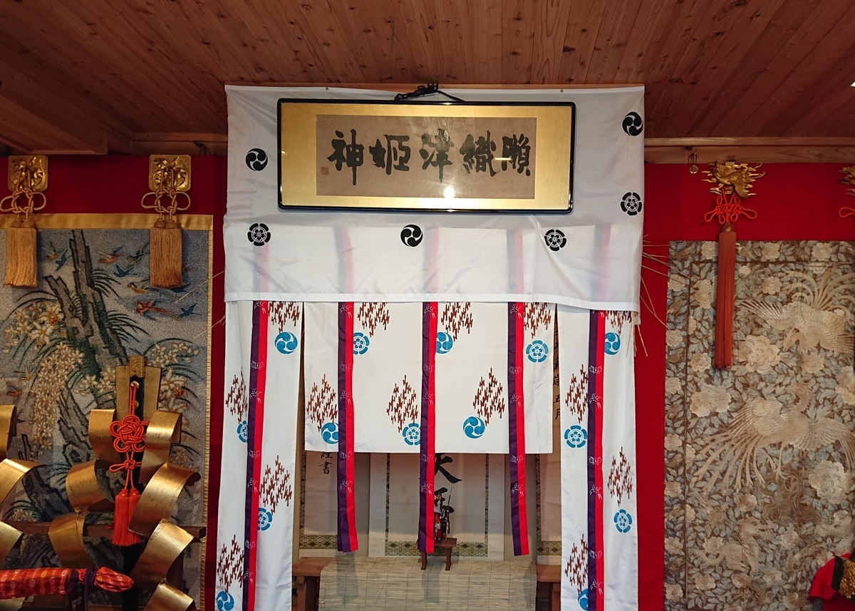 f:id:Kaimotu_Hatuji:20190721204635j:plain