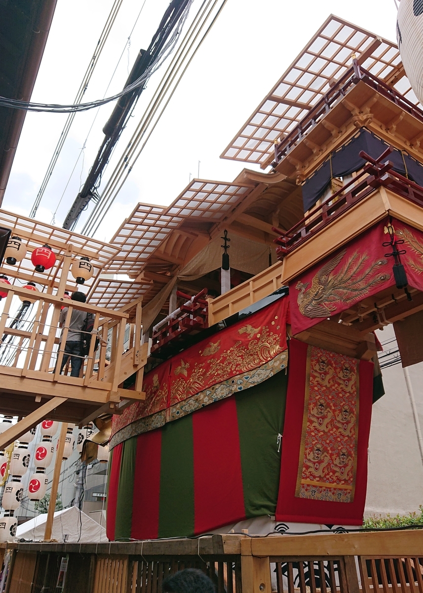 f:id:Kaimotu_Hatuji:20190721205829j:plain