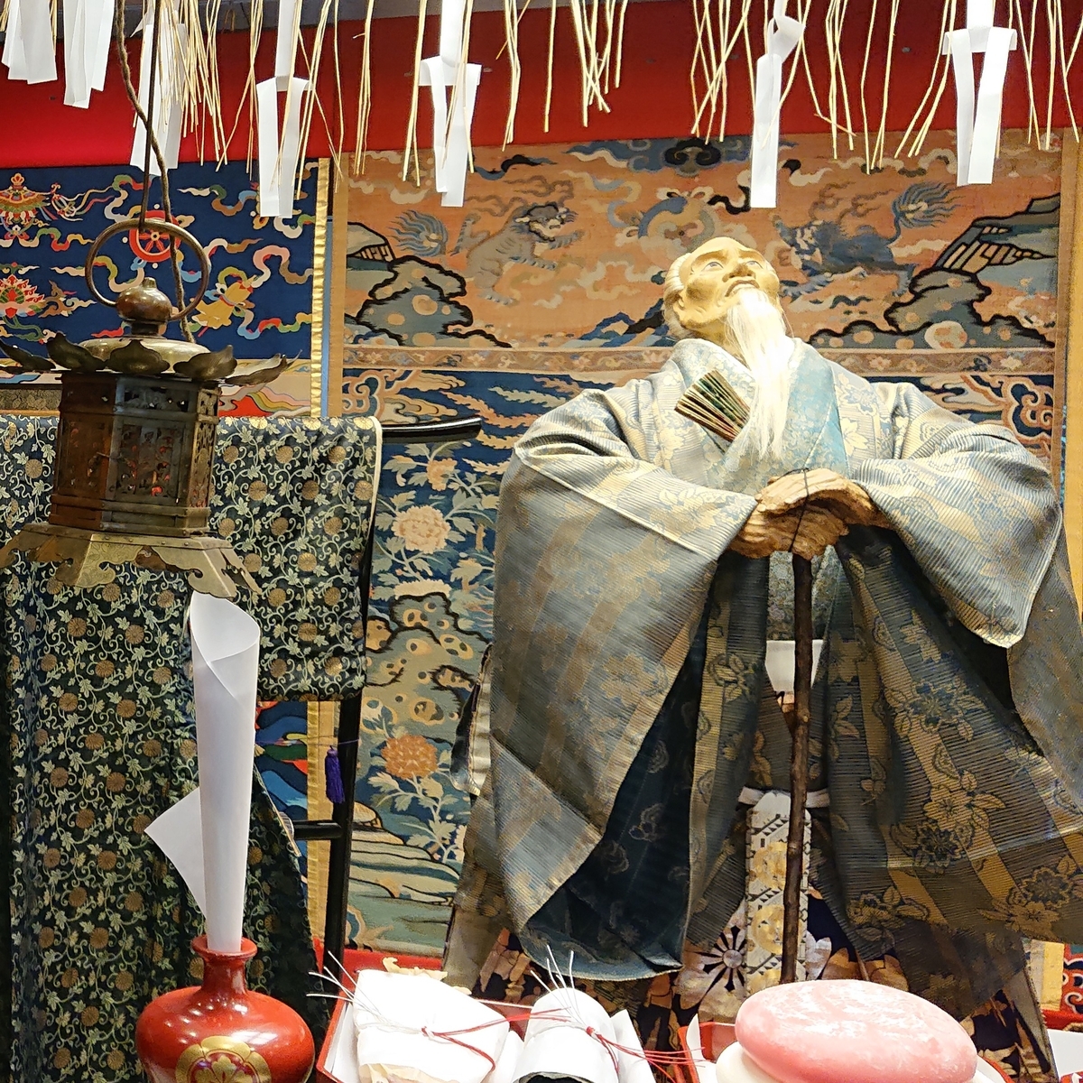 f:id:Kaimotu_Hatuji:20190722072939j:plain