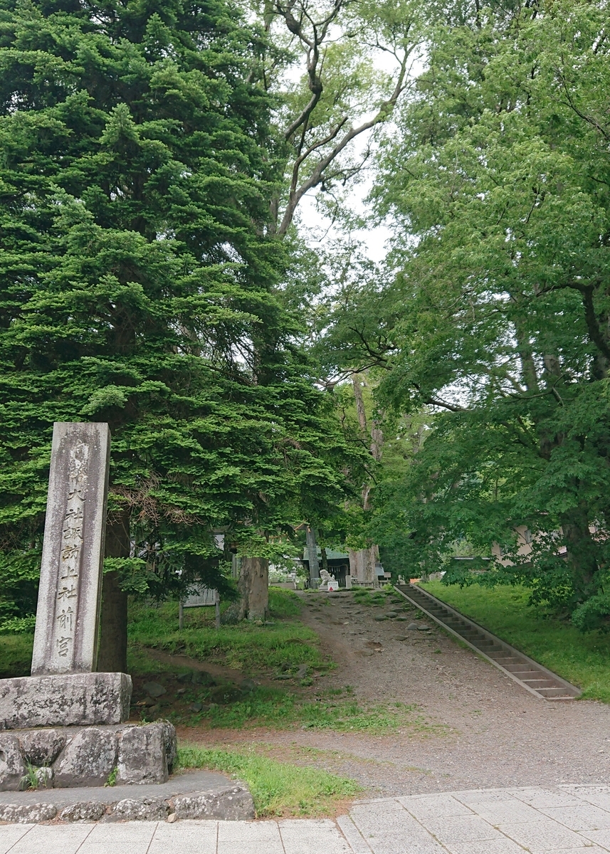 f:id:Kaimotu_Hatuji:20190728143222j:plain