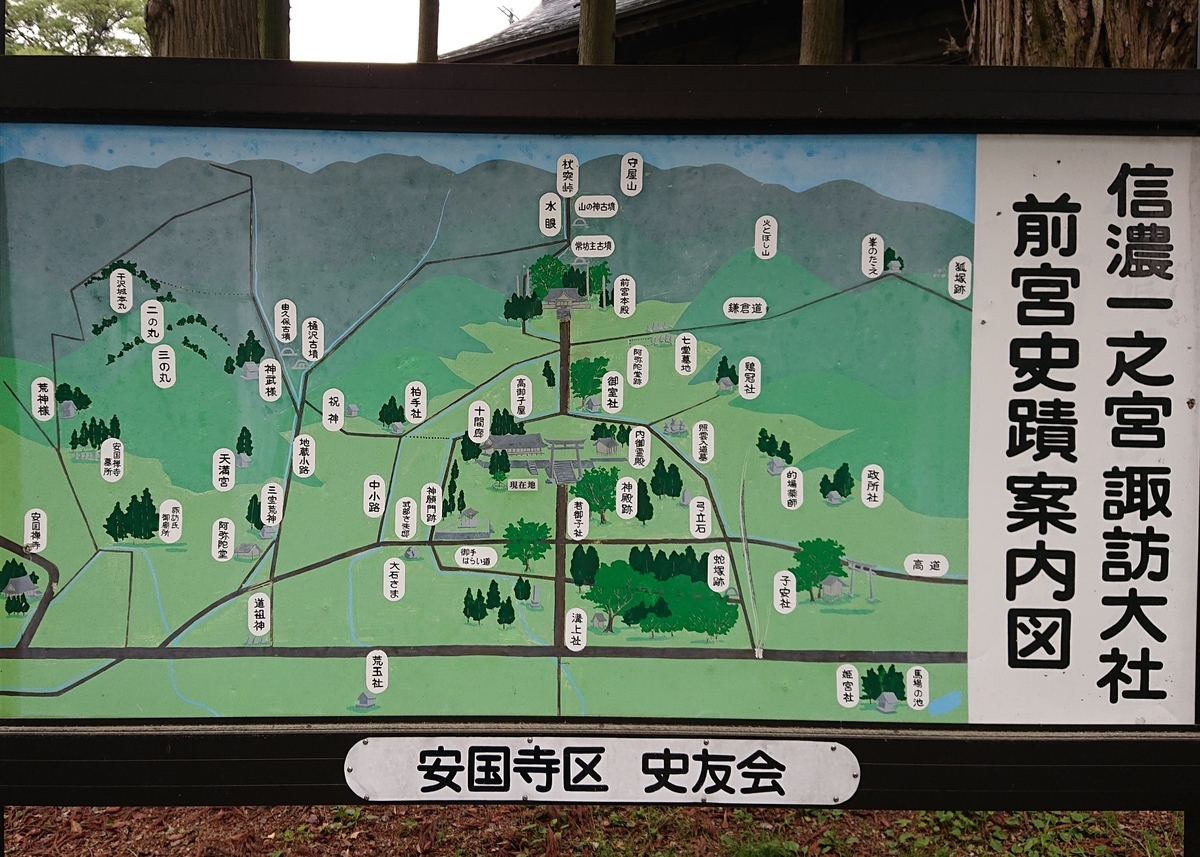 f:id:Kaimotu_Hatuji:20190728143407j:plain