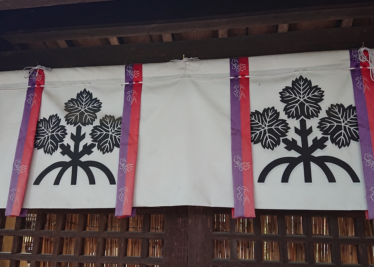 f:id:Kaimotu_Hatuji:20190728144443j:plain