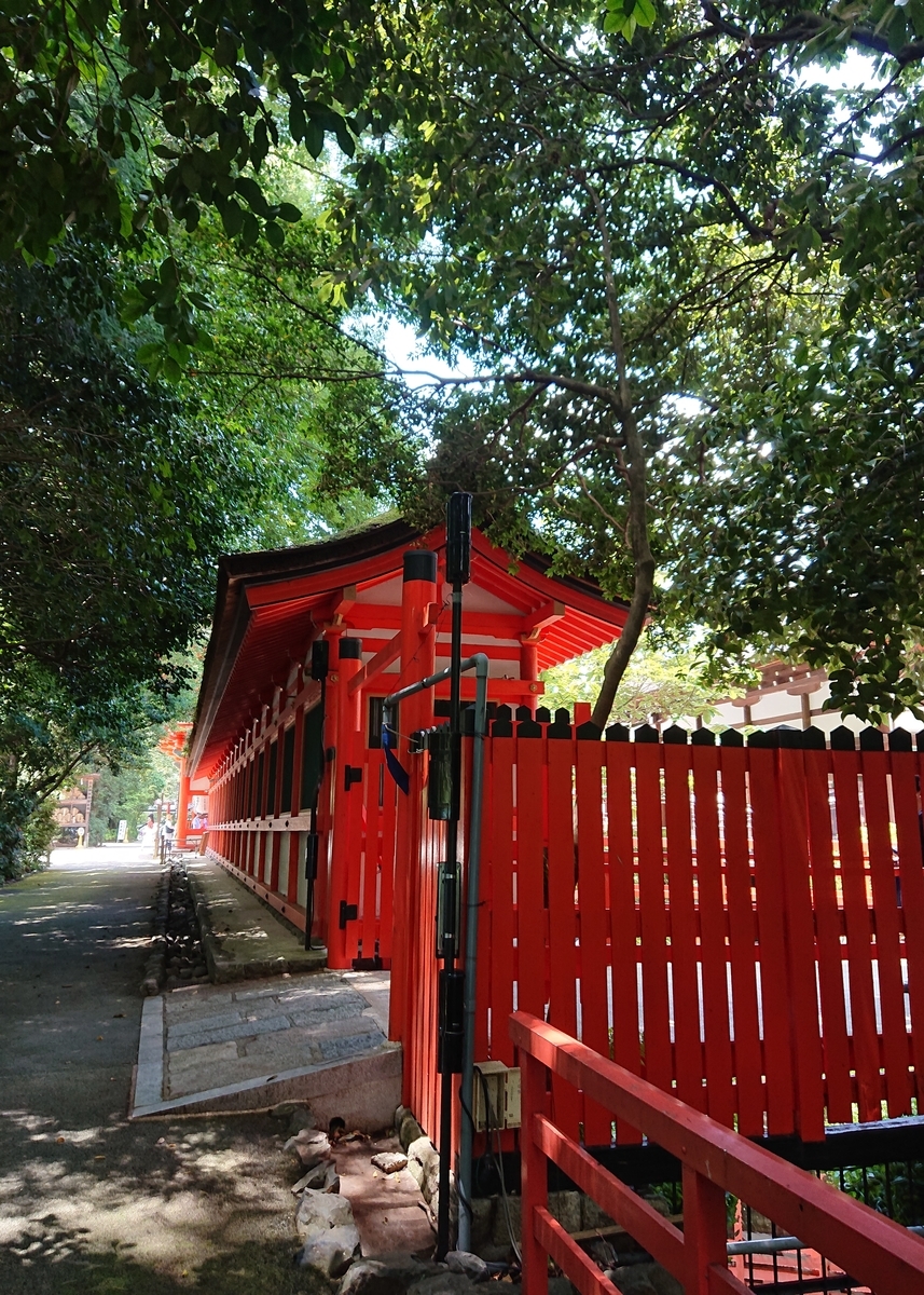 f:id:Kaimotu_Hatuji:20190730153020j:plain