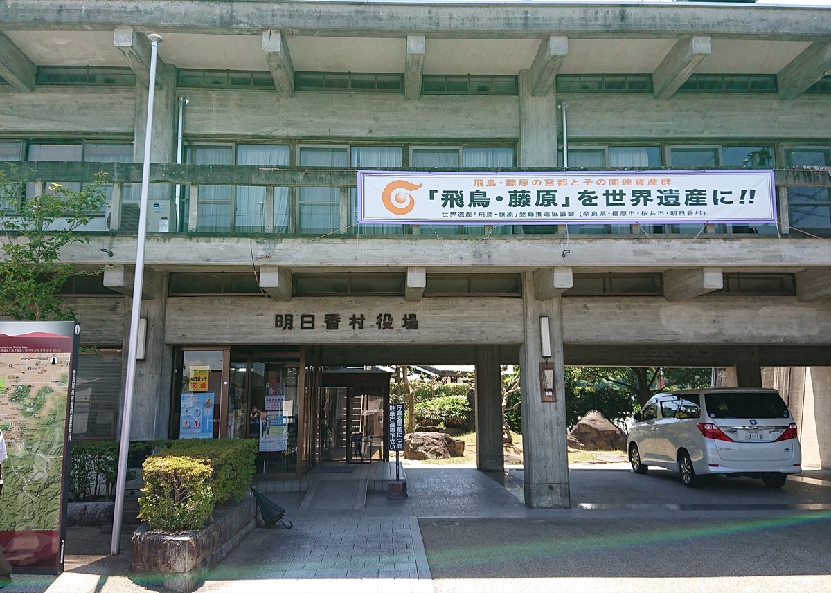 f:id:Kaimotu_Hatuji:20190811054326j:plain f:id:Kaimotu_Hatuji:20190811054326j:plain