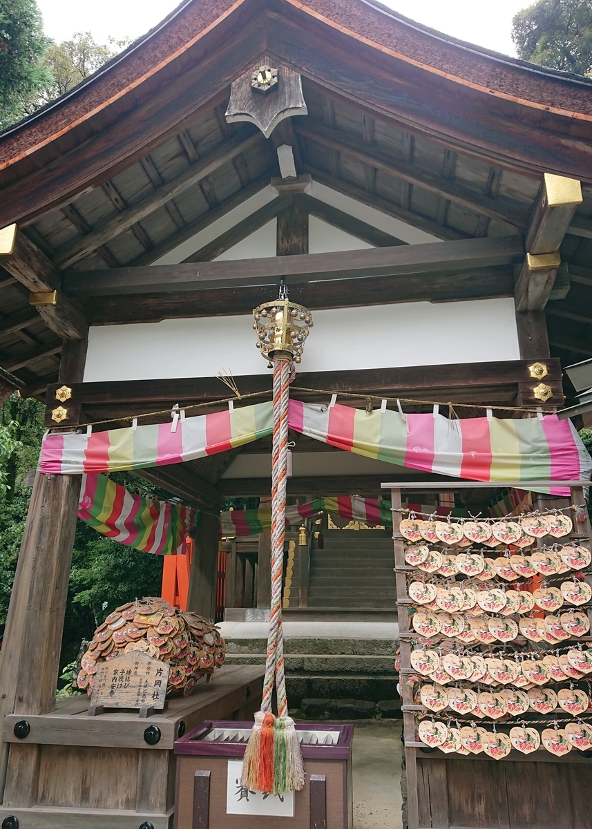 f:id:Kaimotu_Hatuji:20190815145841j:plain