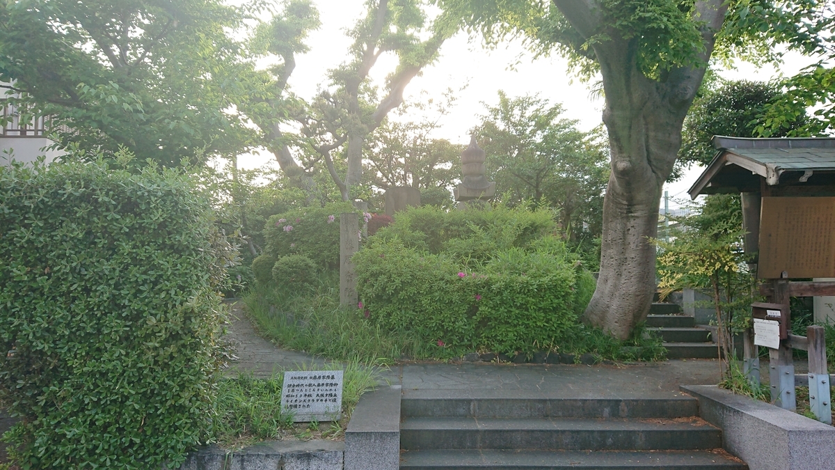 f:id:Kaimotu_Hatuji:20190815183433j:plain