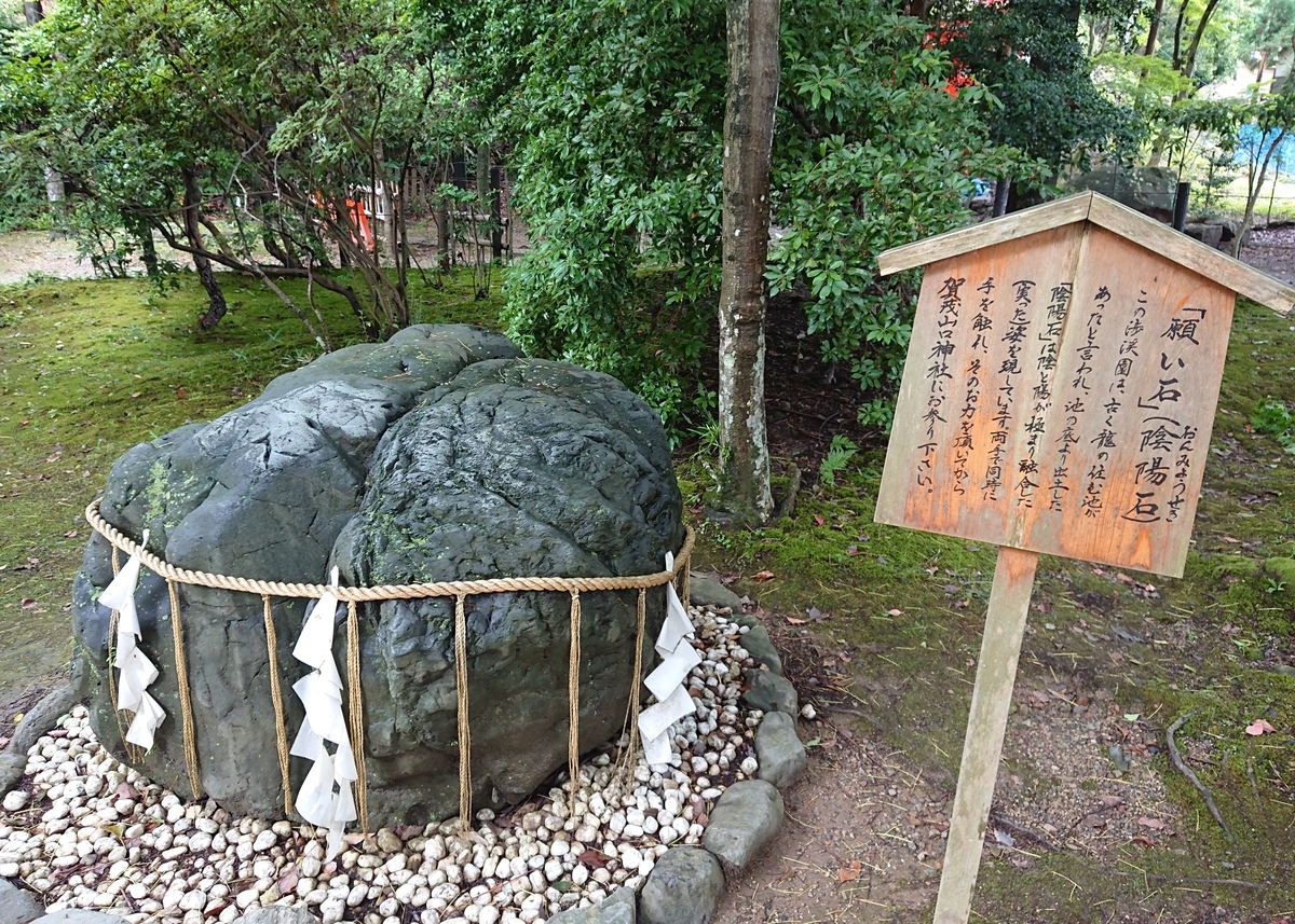 f:id:Kaimotu_Hatuji:20190815185141j:plain