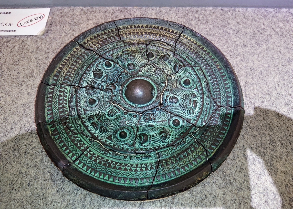 f:id:Kaimotu_Hatuji:20190831152442j:plain