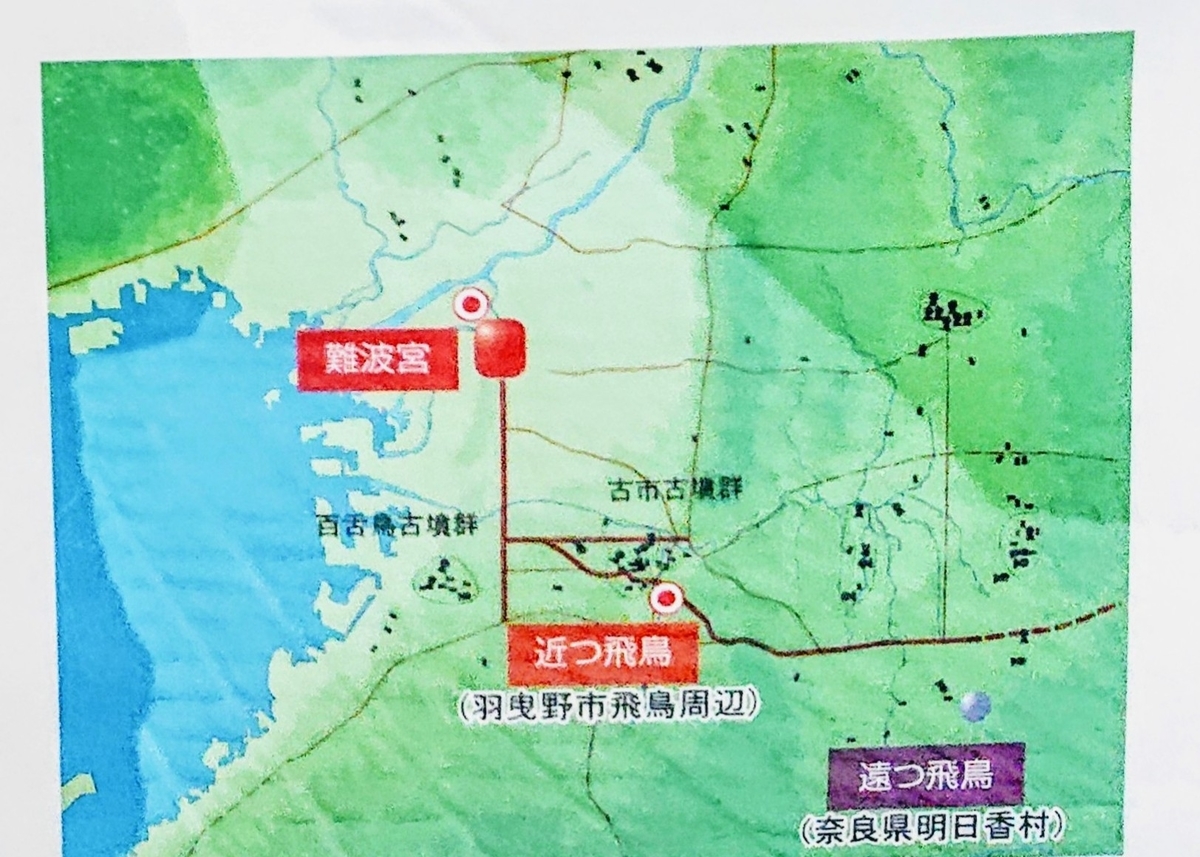 f:id:Kaimotu_Hatuji:20190831192654j:plain