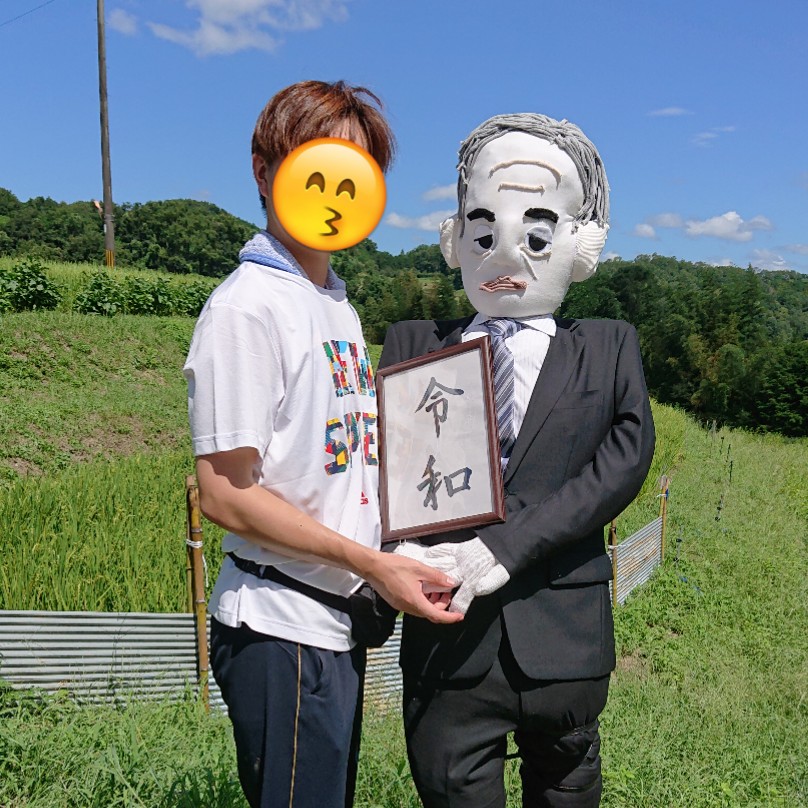 f:id:Kaimotu_Hatuji:20190908191245j:plain