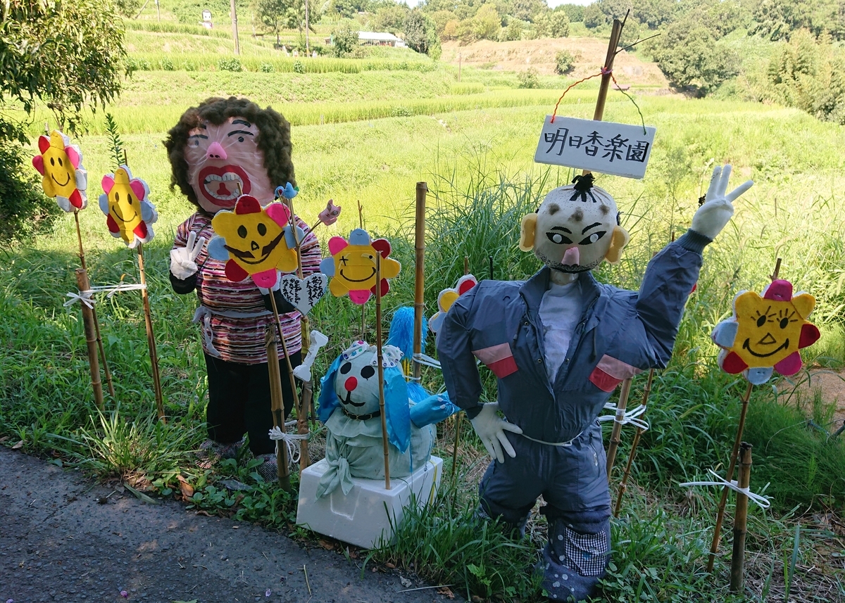 f:id:Kaimotu_Hatuji:20190911070730j:plain