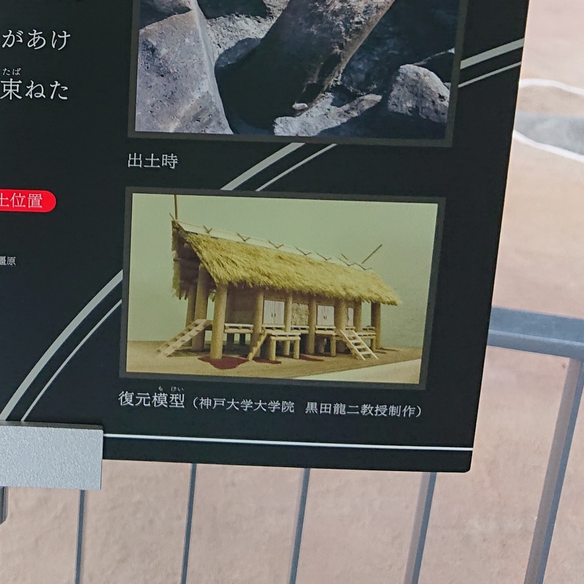 f:id:Kaimotu_Hatuji:20190914020005j:plain