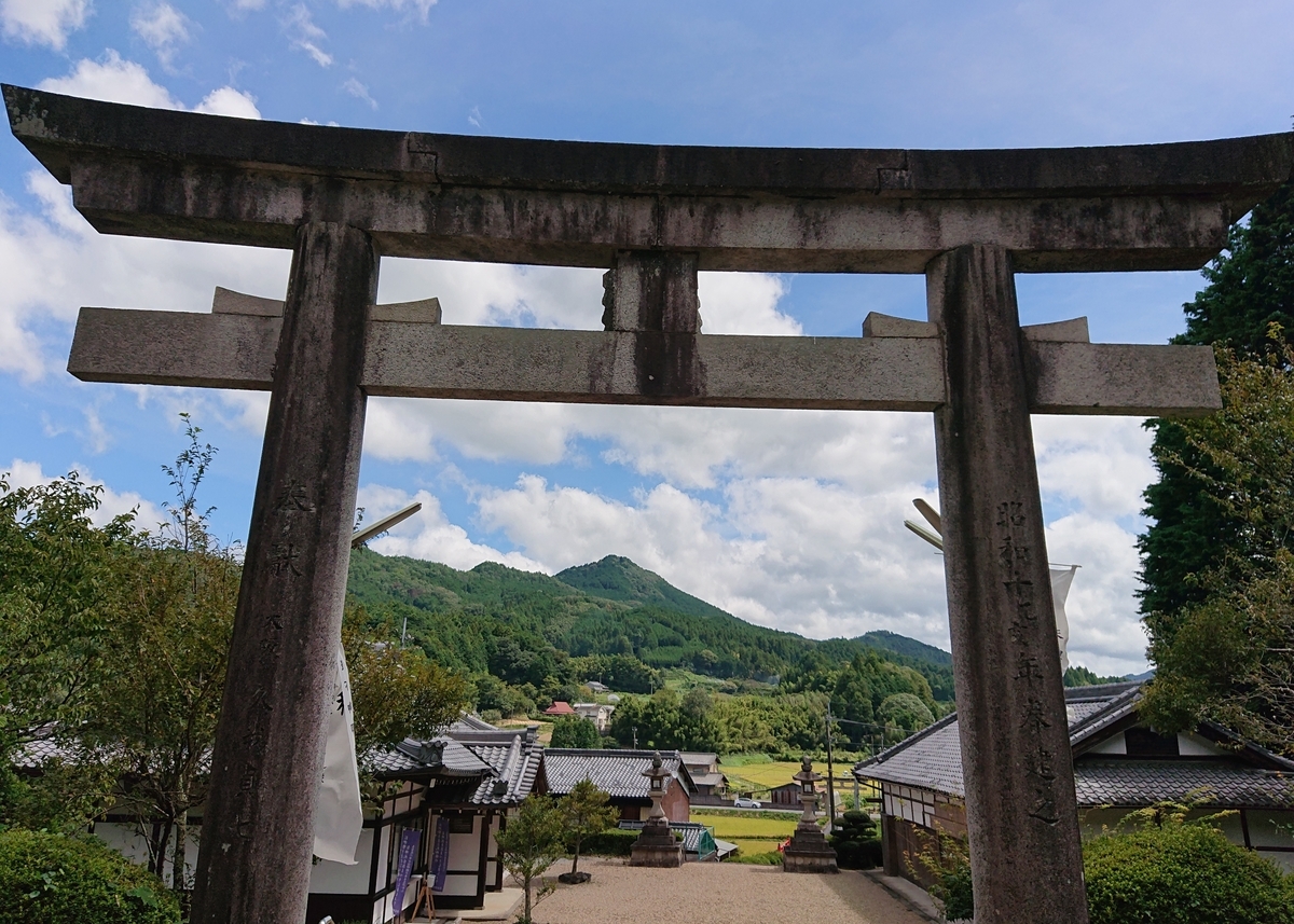 f:id:Kaimotu_Hatuji:20190917145655j:plain