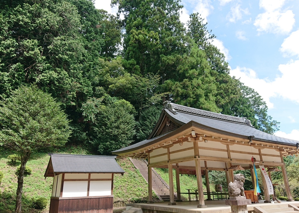 f:id:Kaimotu_Hatuji:20190917145717j:plain