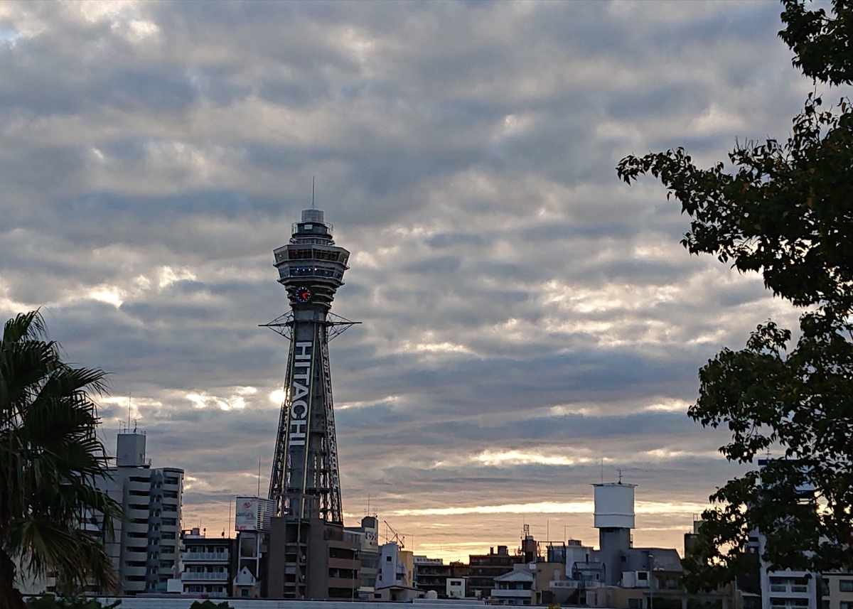 f:id:Kaimotu_Hatuji:20190923184227j:plain