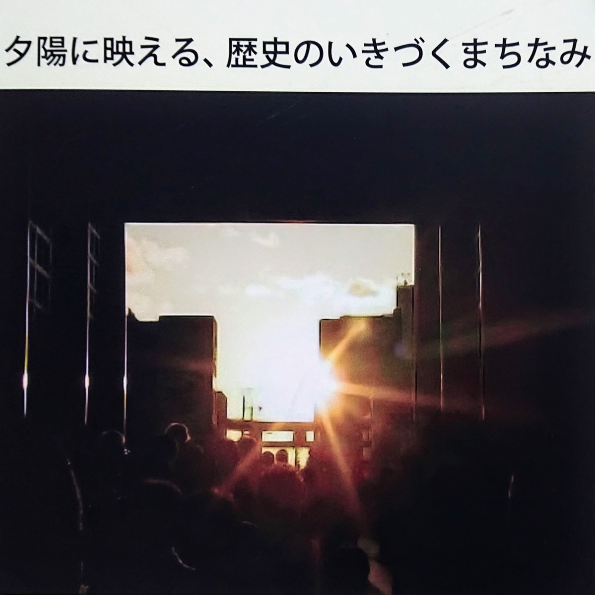 f:id:Kaimotu_Hatuji:20190923184310j:plain