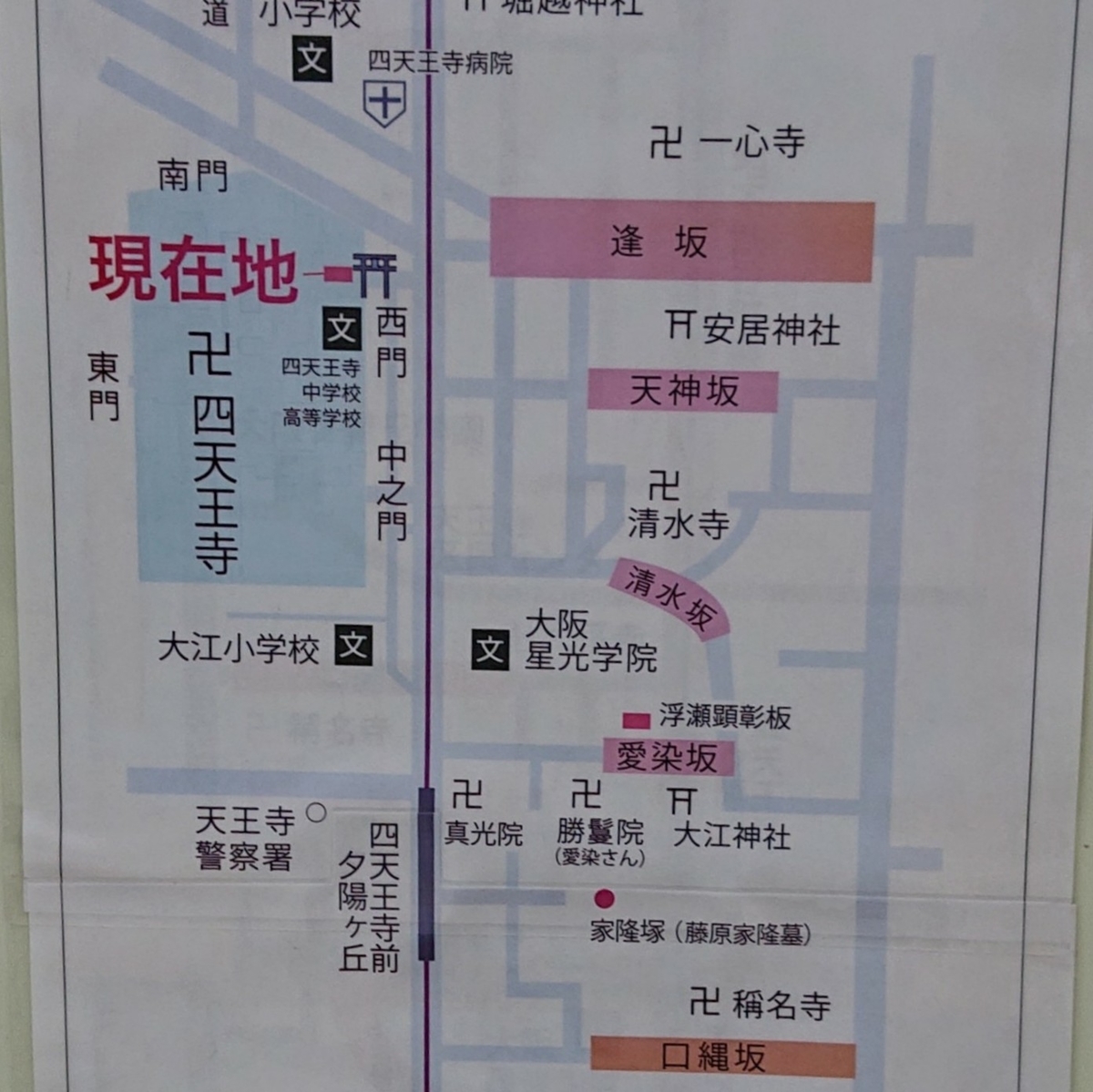 f:id:Kaimotu_Hatuji:20190923184326j:plain