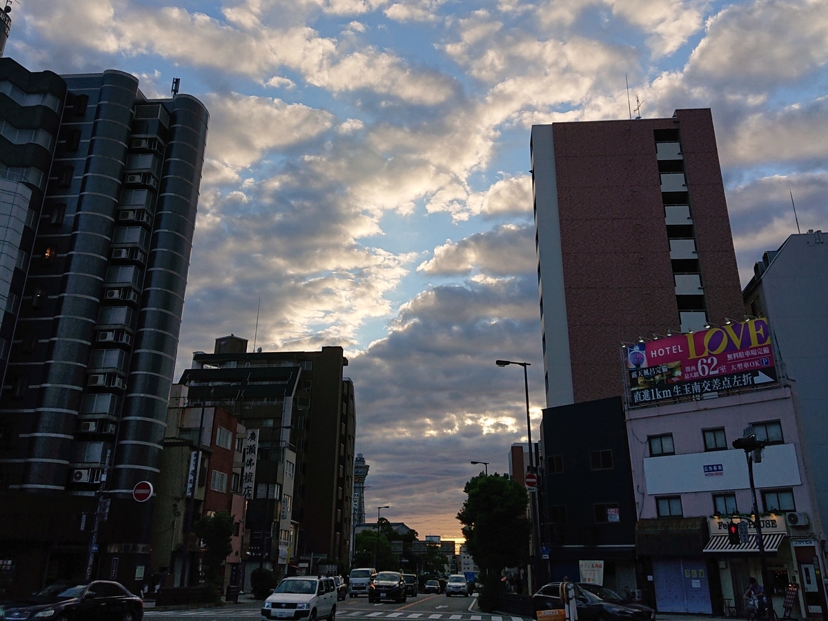 f:id:Kaimotu_Hatuji:20190923204308j:plain