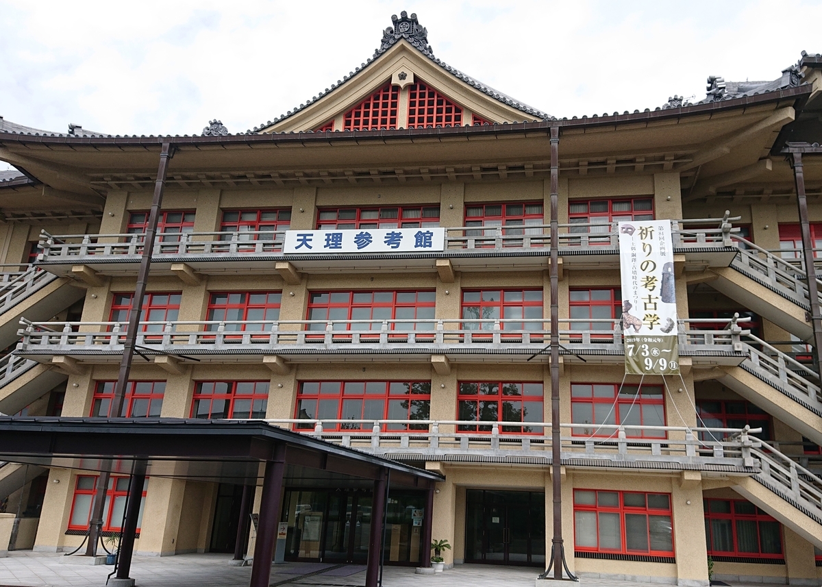 f:id:Kaimotu_Hatuji:20190926185228j:plain