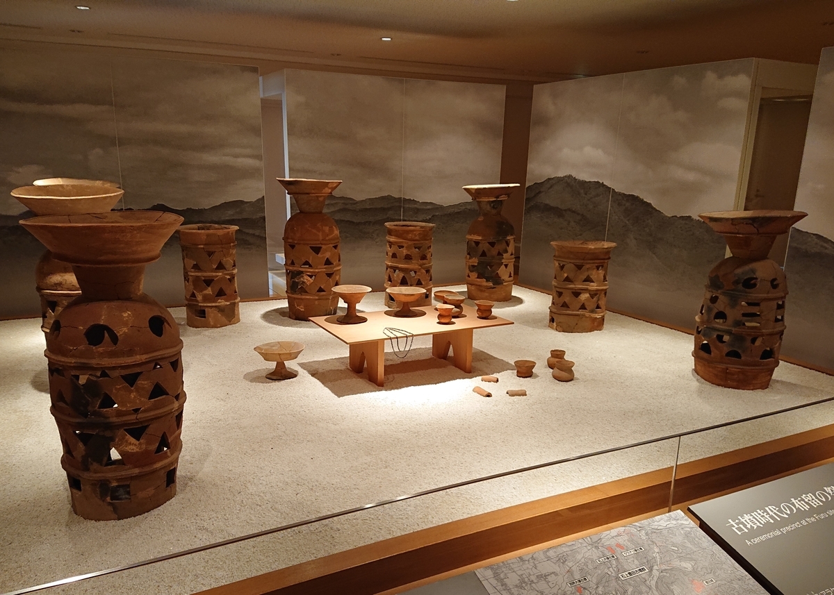 f:id:Kaimotu_Hatuji:20190926185338j:plain
