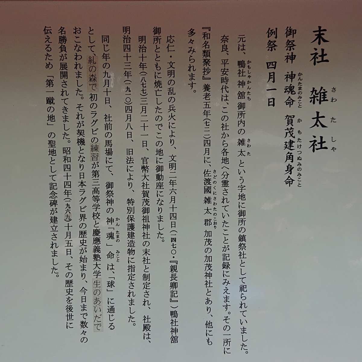 f:id:Kaimotu_Hatuji:20190928193149j:plain f:id:Kaimotu_Hatuji:20190928193149j:plain
