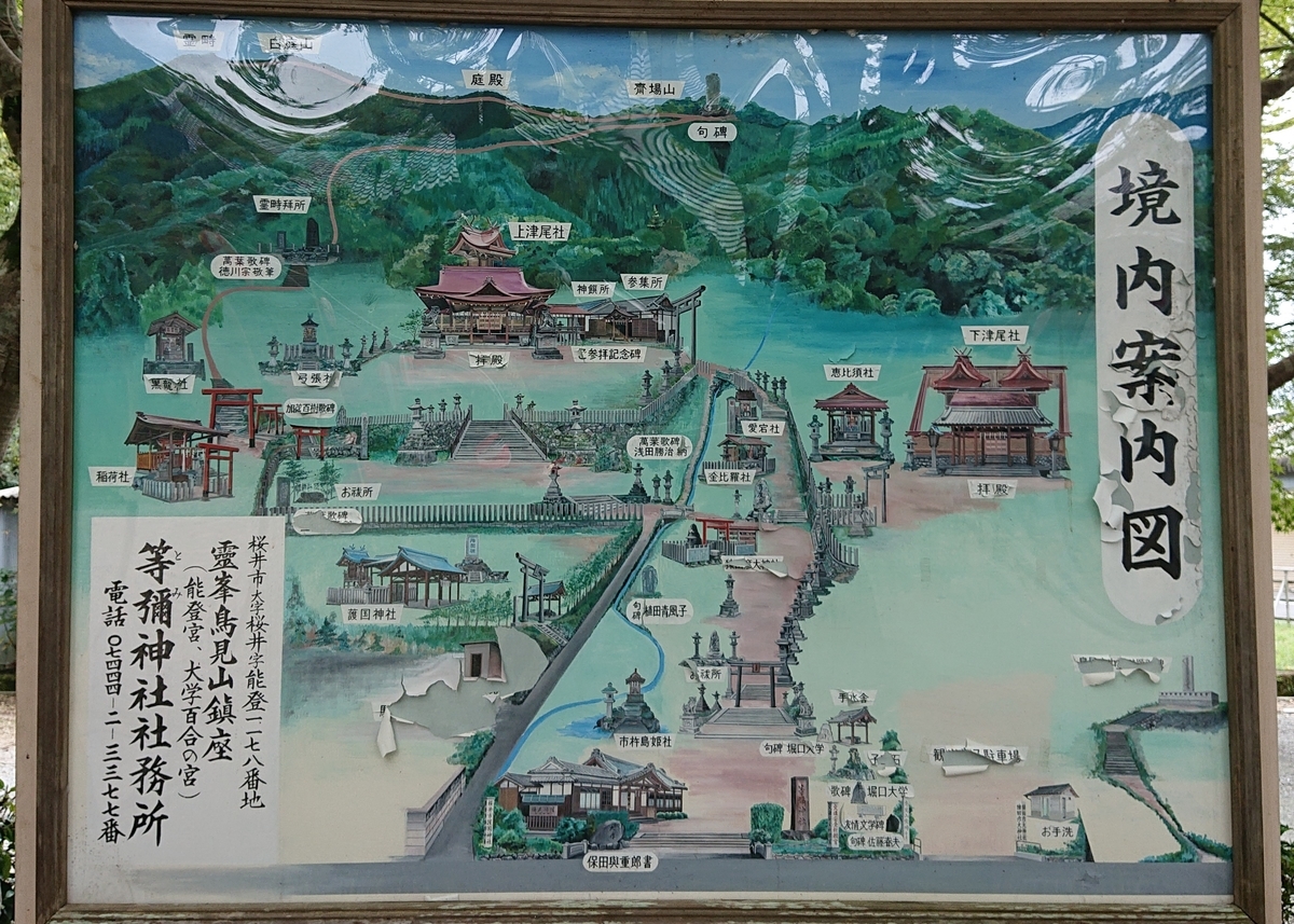 f:id:Kaimotu_Hatuji:20191014165016j:plain