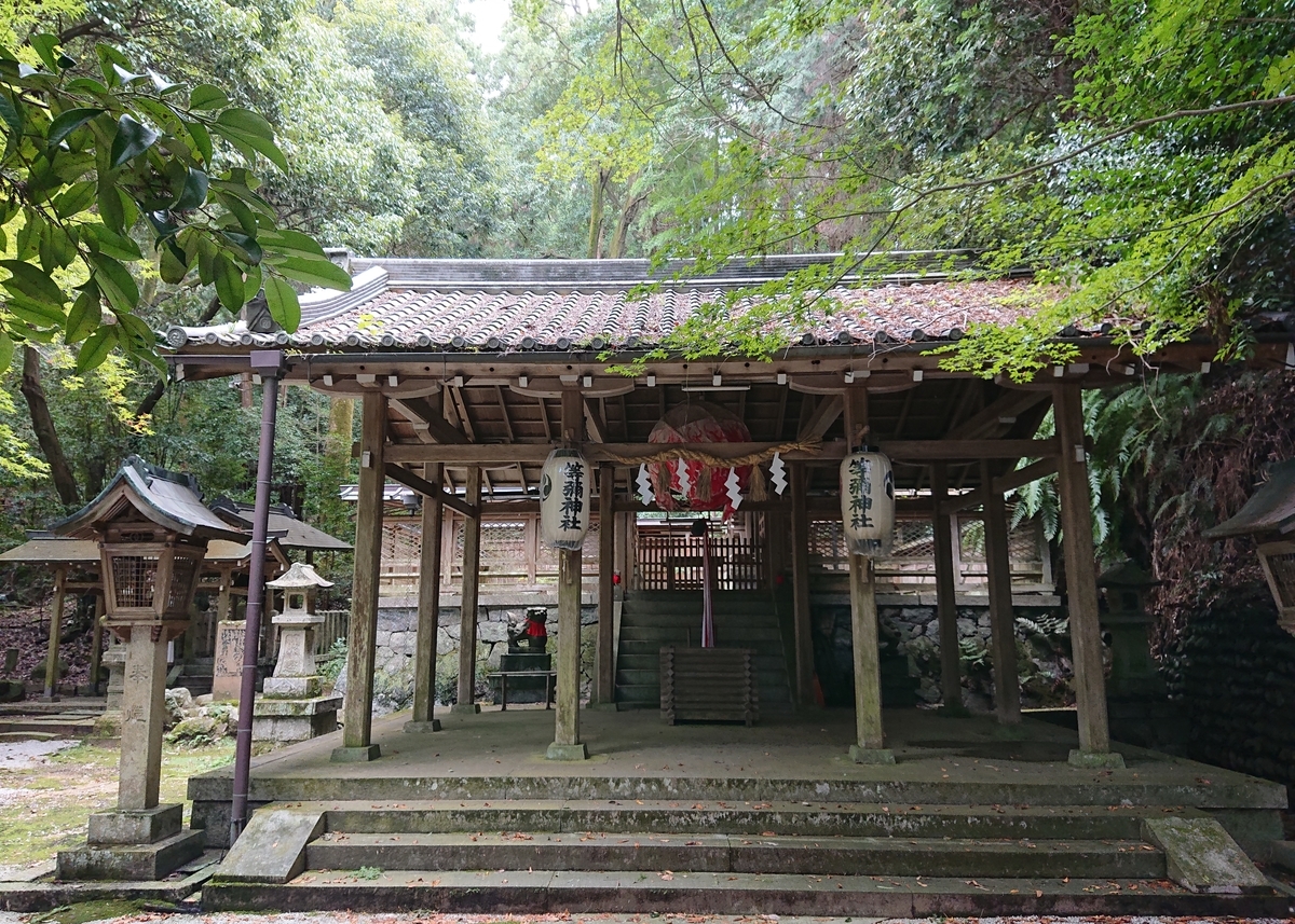 f:id:Kaimotu_Hatuji:20191014165301j:plain