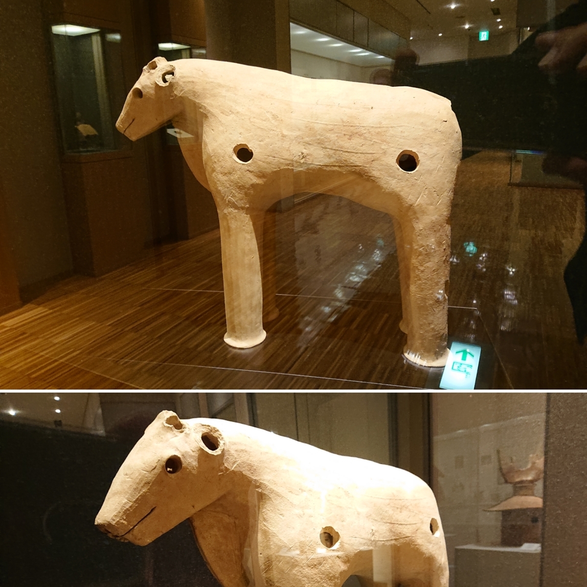 f:id:Kaimotu_Hatuji:20191018125732j:plain