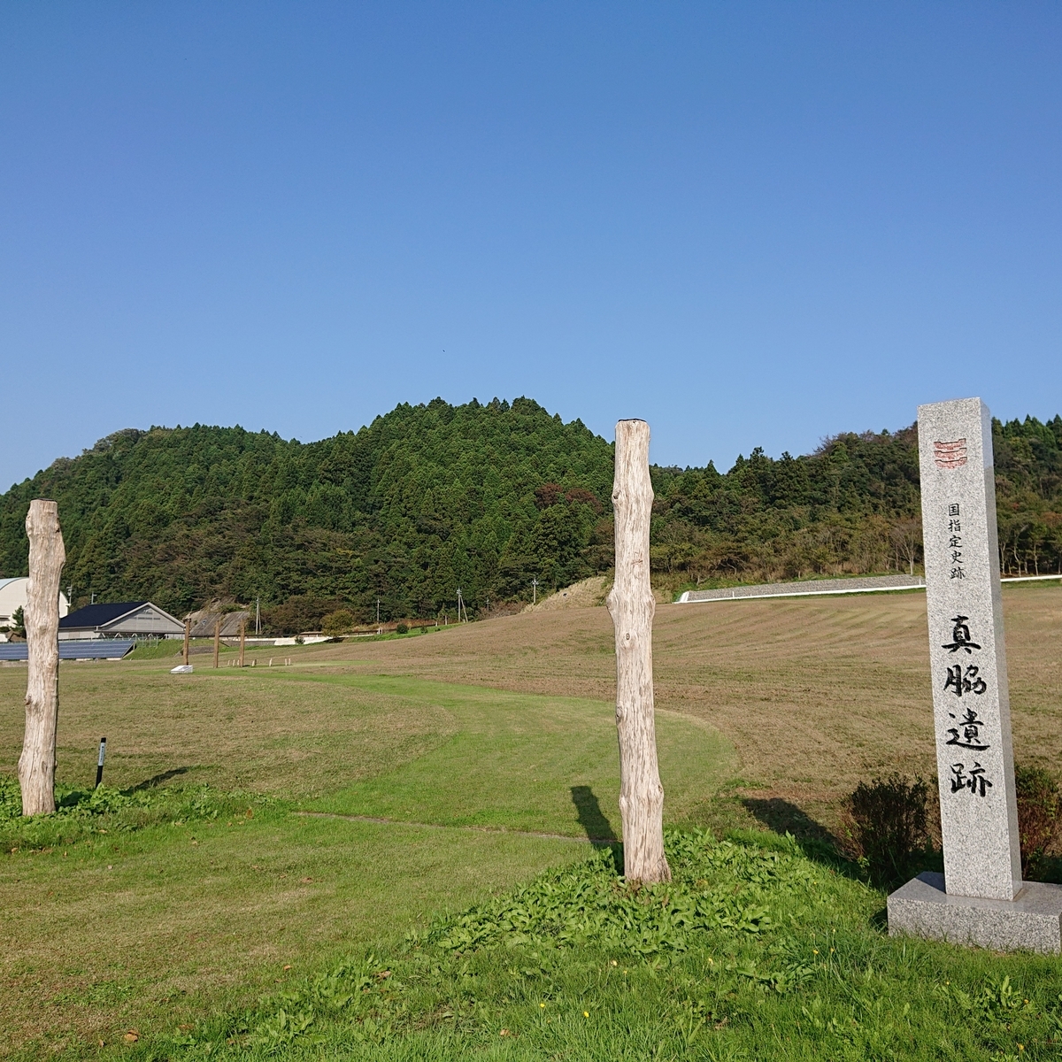 f:id:Kaimotu_Hatuji:20191101075437j:plain