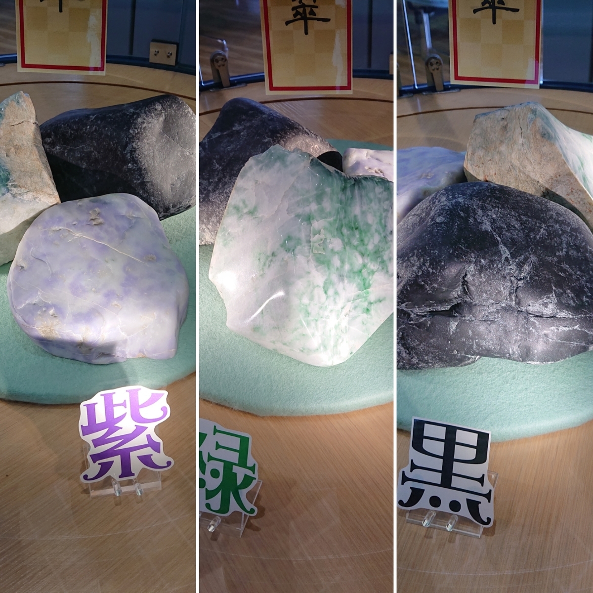 f:id:Kaimotu_Hatuji:20191103221015j:plain