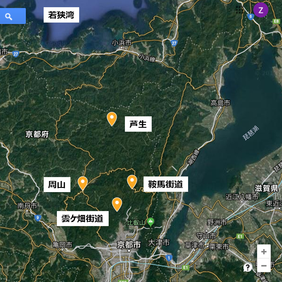 f:id:Kaimotu_Hatuji:20191202095620p:plain