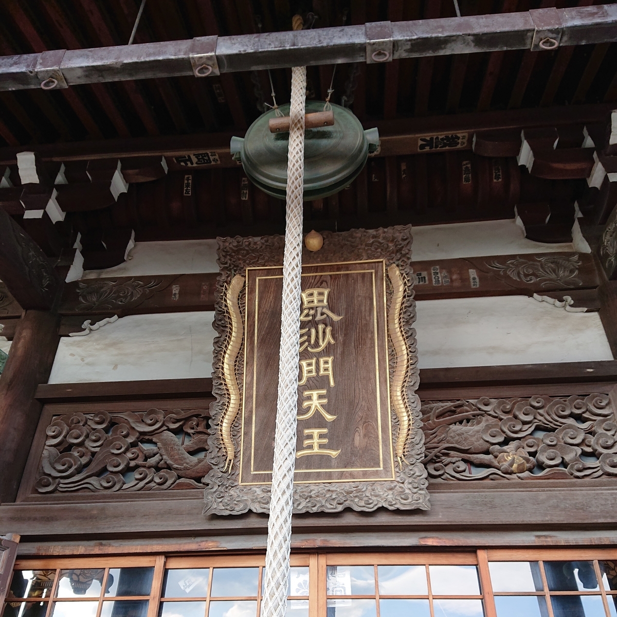 f:id:Kaimotu_Hatuji:20191208184410j:plain