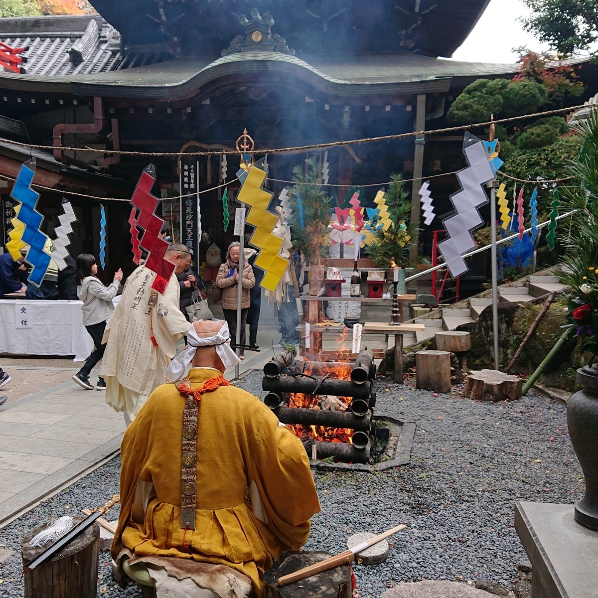 f:id:Kaimotu_Hatuji:20191208184448j:plain