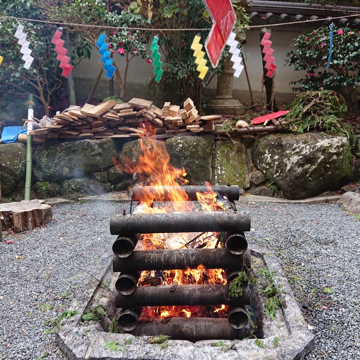f:id:Kaimotu_Hatuji:20191208194910j:plain