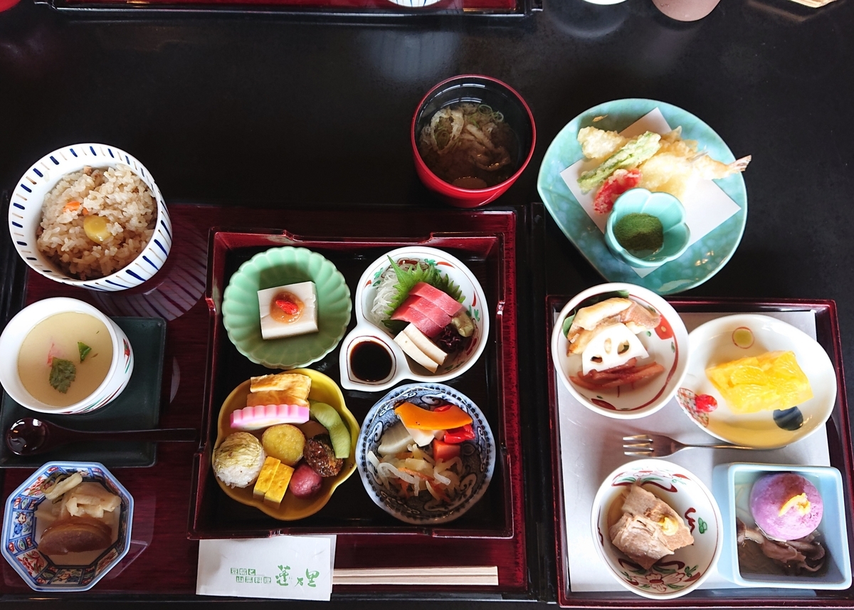 f:id:Kaimotu_Hatuji:20191208210800j:plain