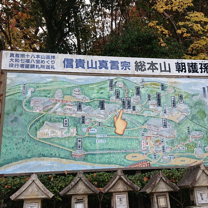f:id:Kaimotu_Hatuji:20191209184417j:plain