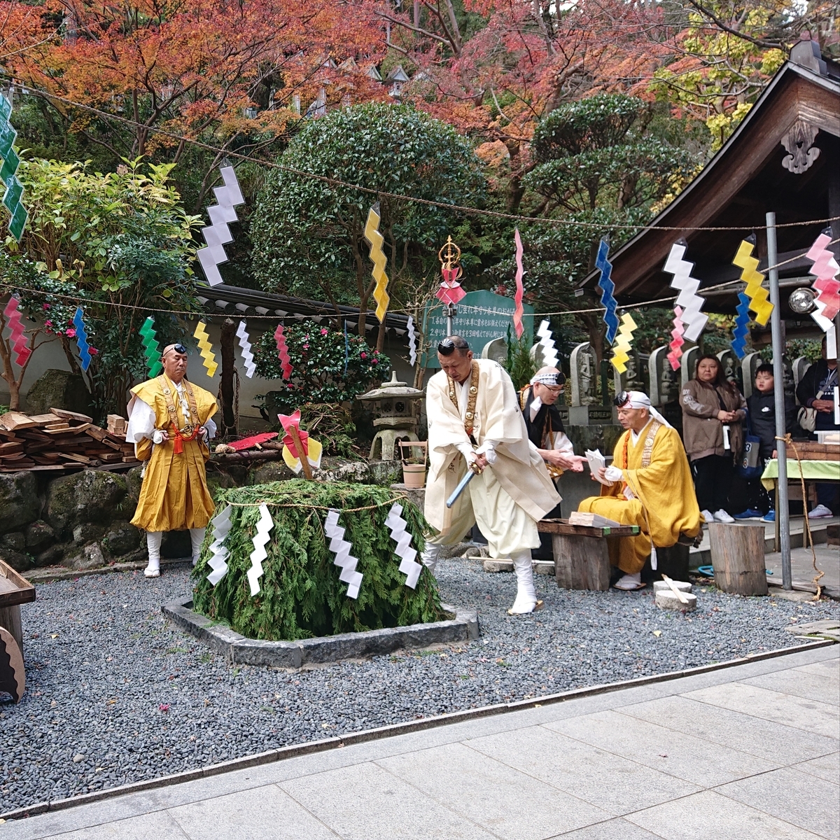 f:id:Kaimotu_Hatuji:20191209211035j:plain