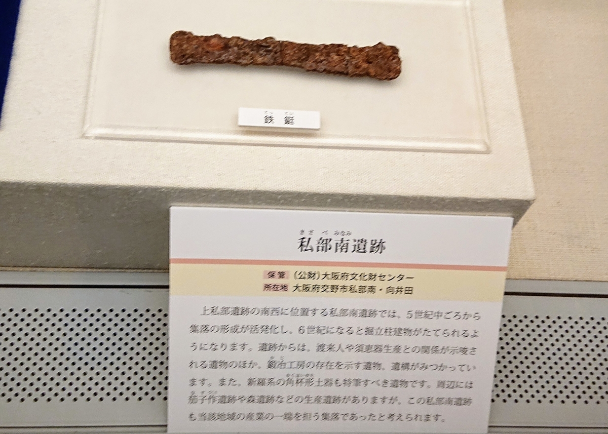 f:id:Kaimotu_Hatuji:20191226134614j:plain f:id:Kaimotu_Hatuji:20191226134614j:plain