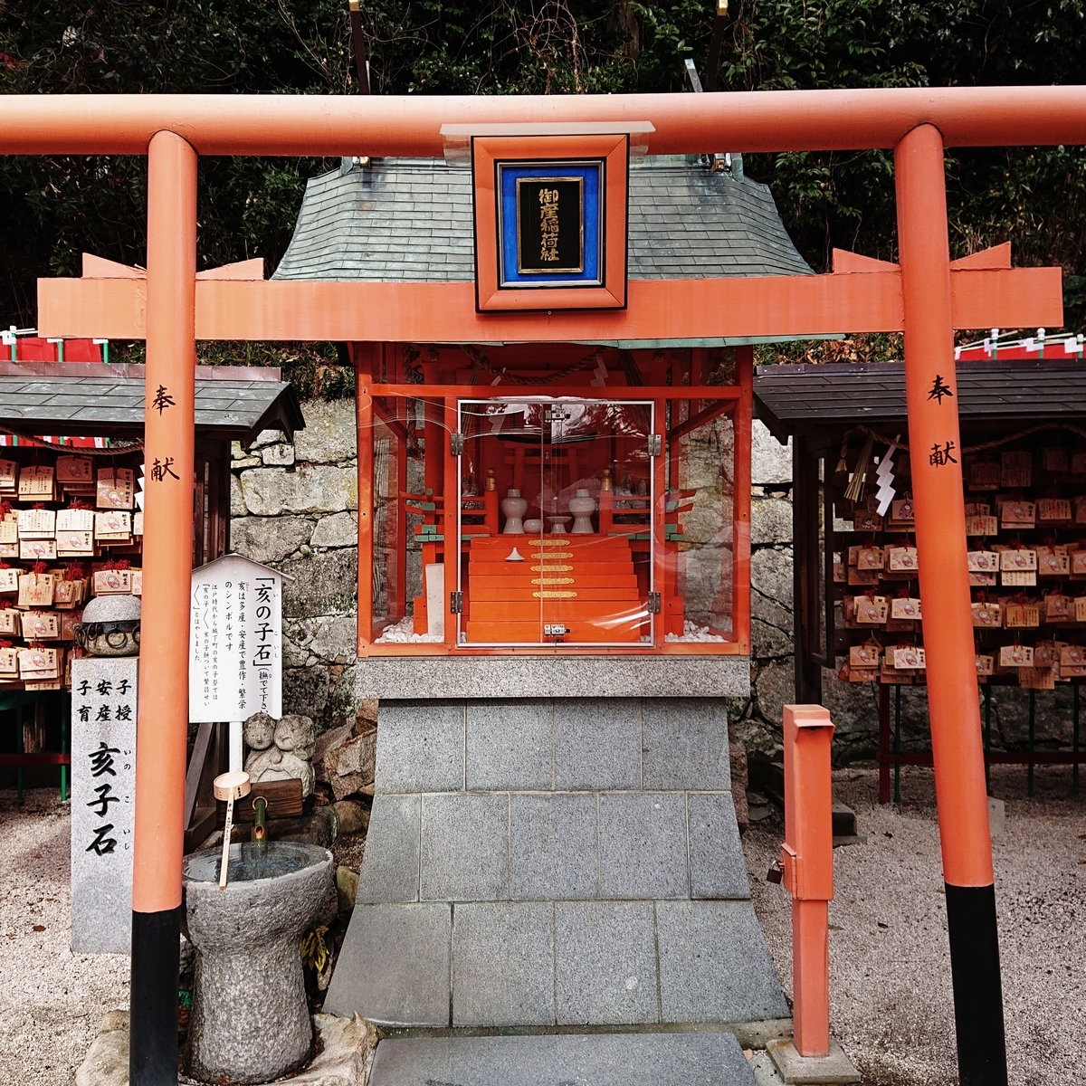 f:id:Kaimotu_Hatuji:20200104155306j:plain