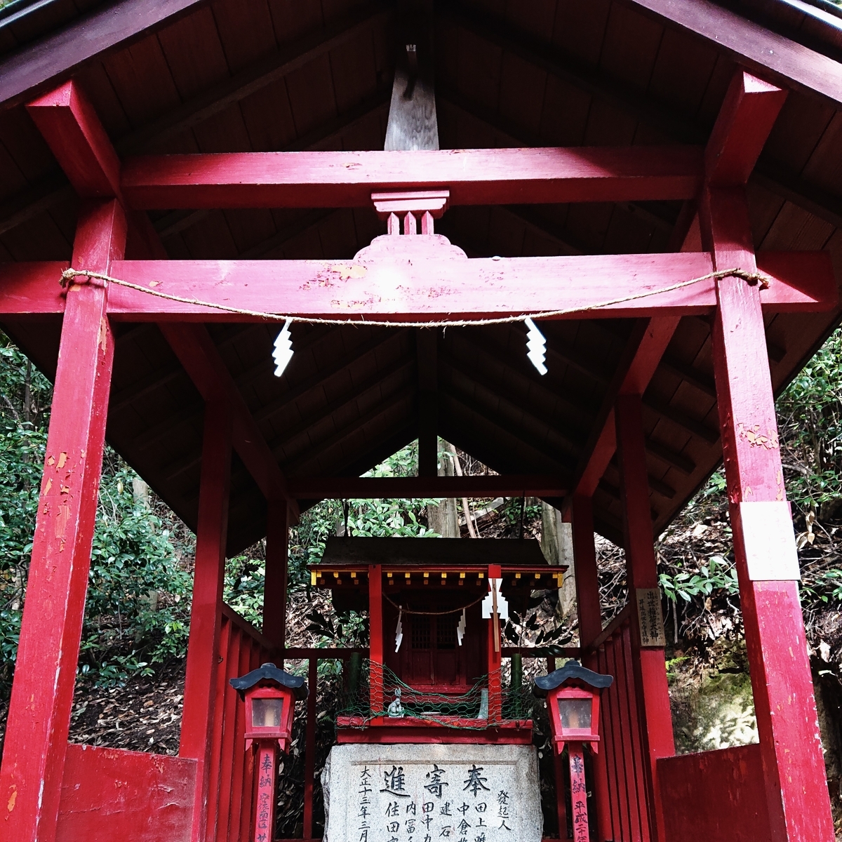 f:id:Kaimotu_Hatuji:20200104160224j:plain