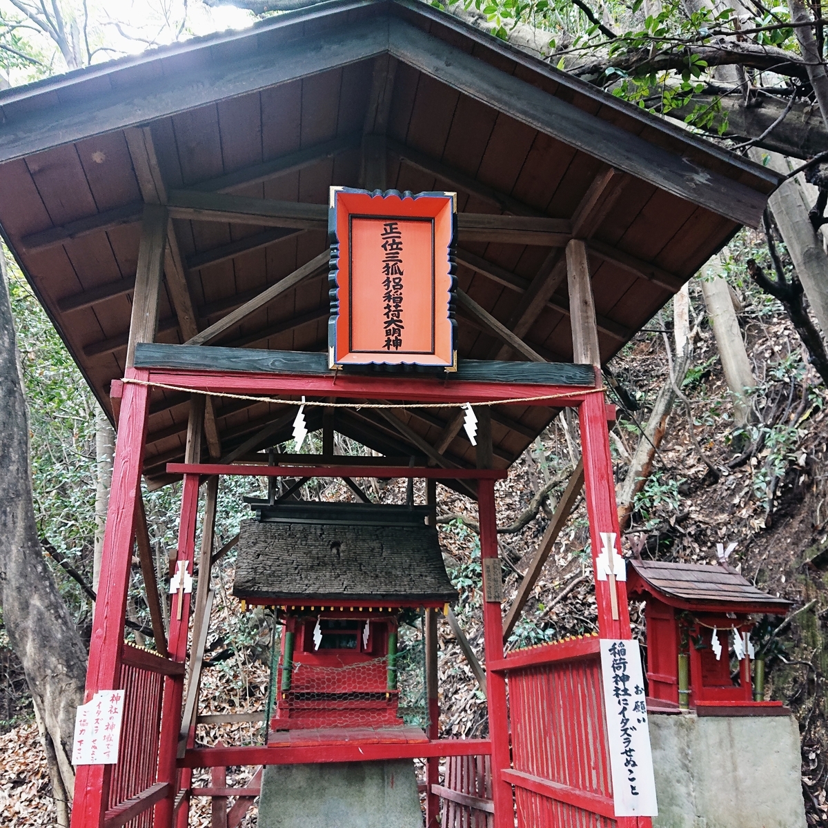 f:id:Kaimotu_Hatuji:20200104160630j:plain