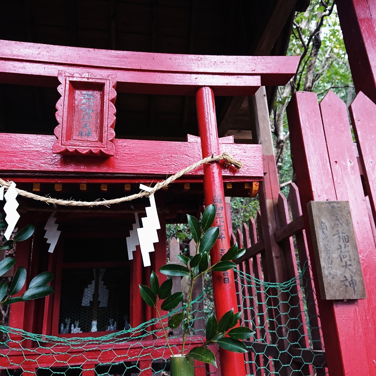 f:id:Kaimotu_Hatuji:20200104162022j:plain