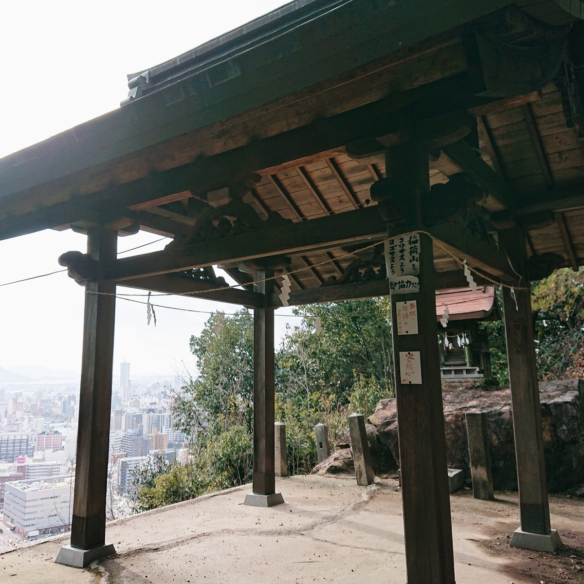 f:id:Kaimotu_Hatuji:20200104163134j:plain