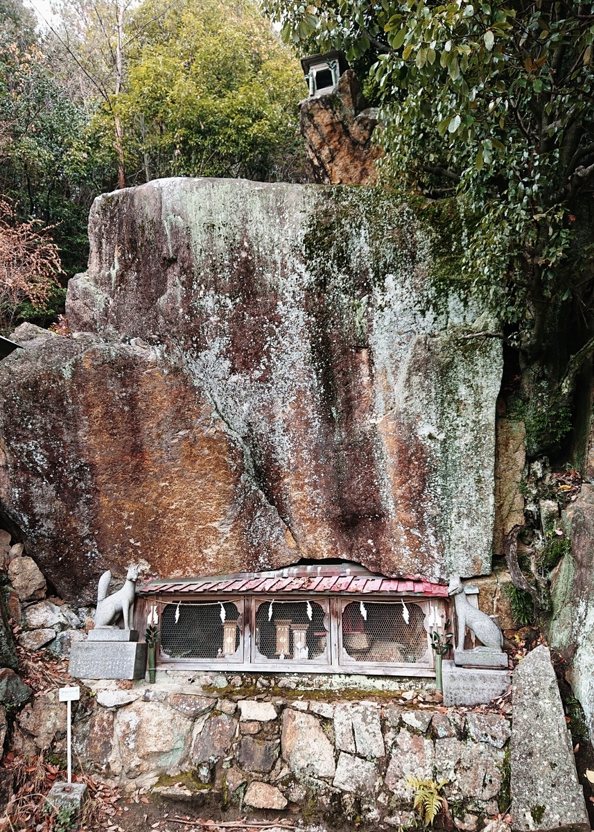 f:id:Kaimotu_Hatuji:20200104163159j:plain