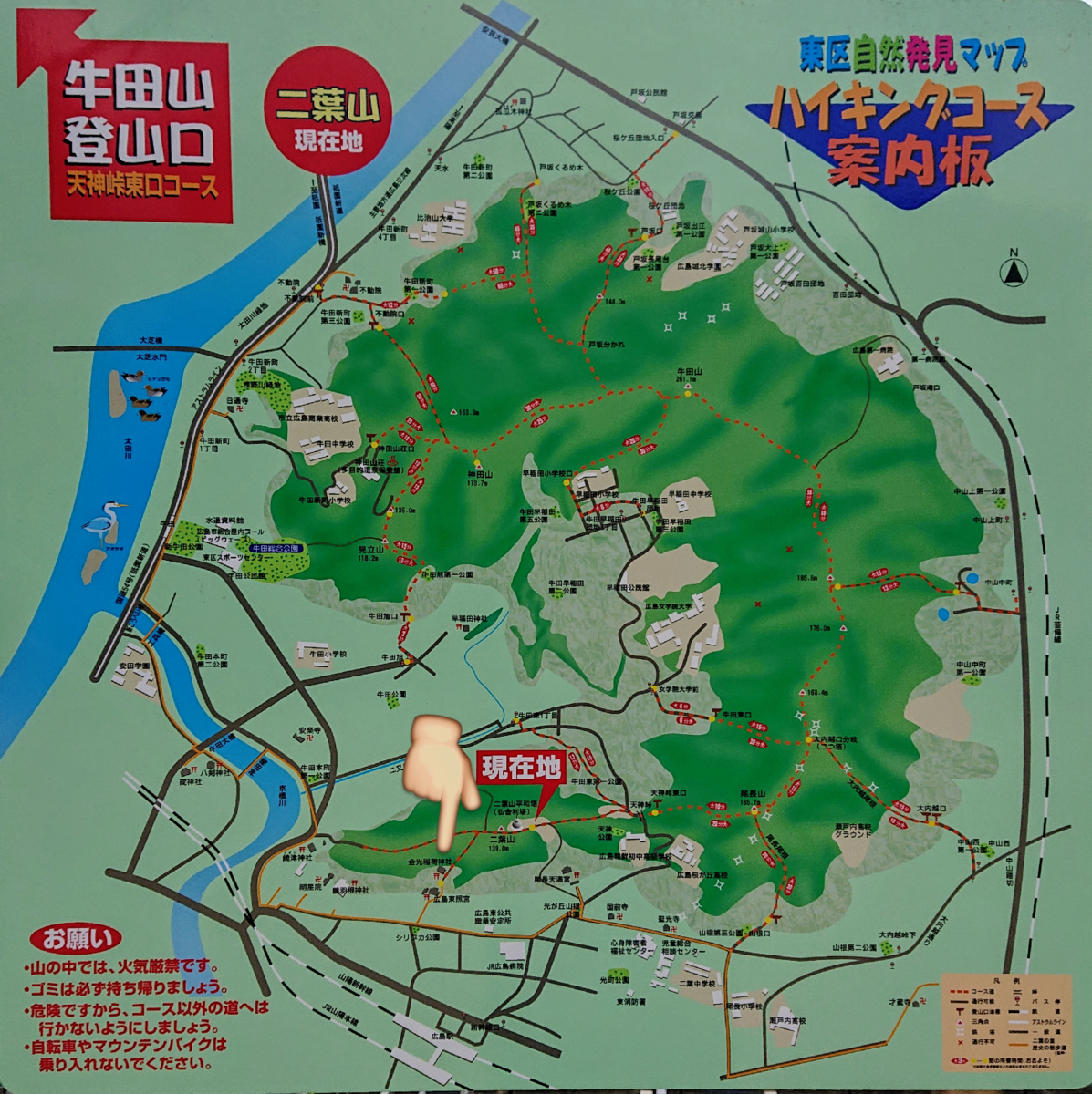 f:id:Kaimotu_Hatuji:20200104203432p:plain