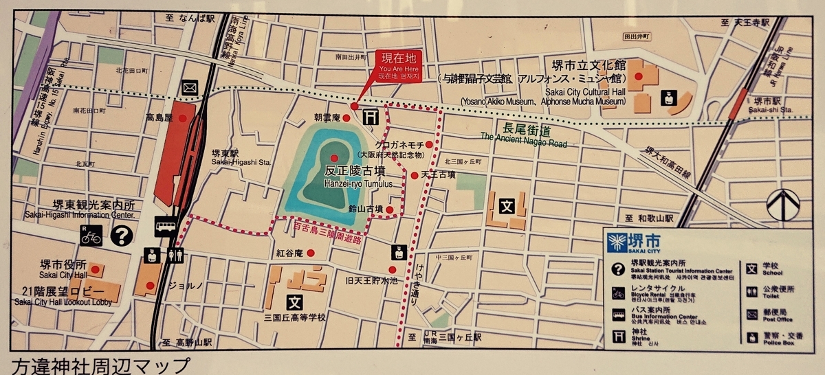 f:id:Kaimotu_Hatuji:20200105183423j:plain