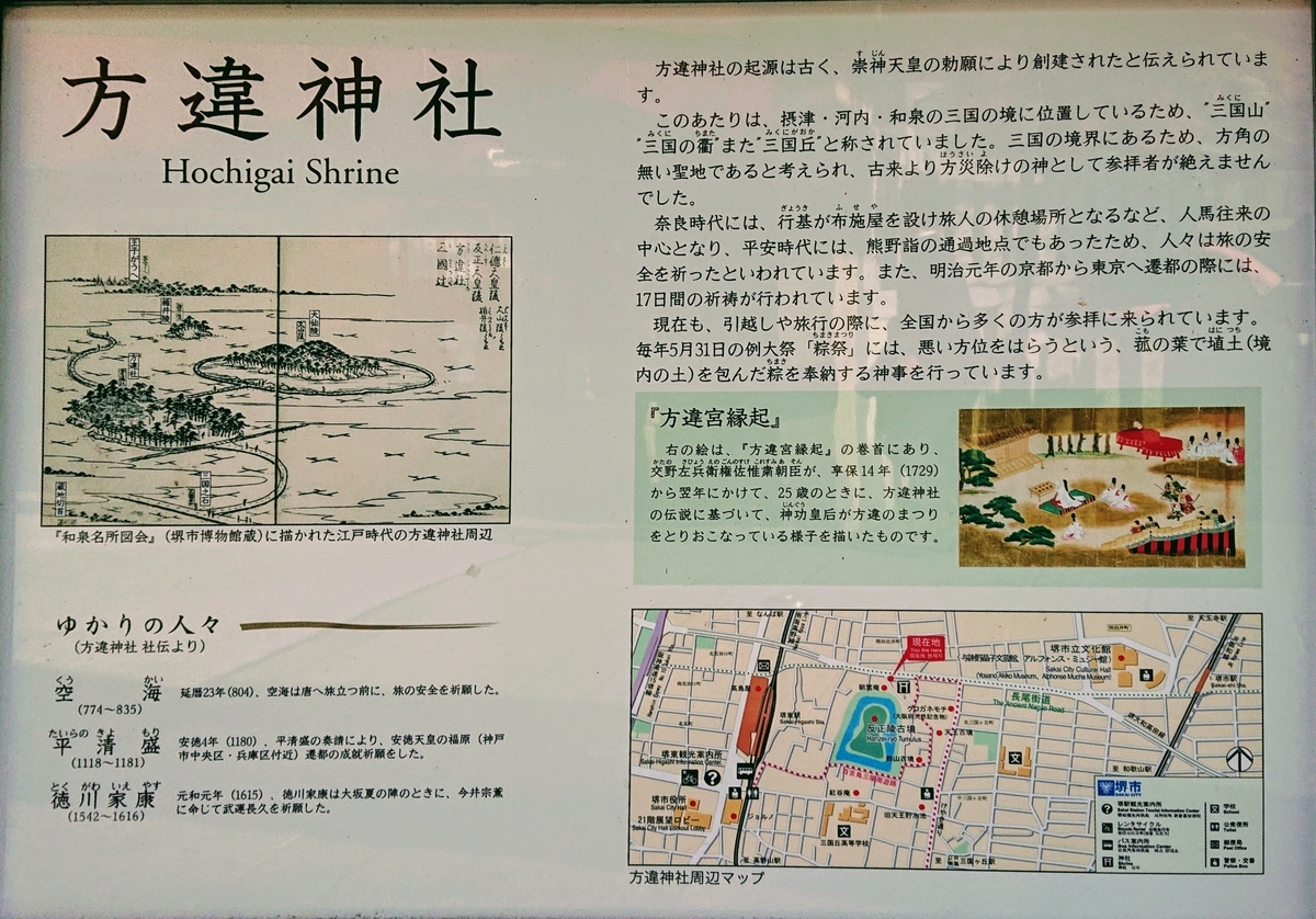 f:id:Kaimotu_Hatuji:20200105183449j:plain