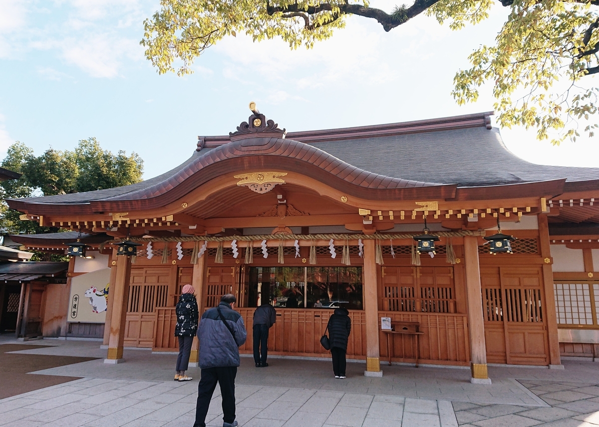 f:id:Kaimotu_Hatuji:20200105195359j:plain