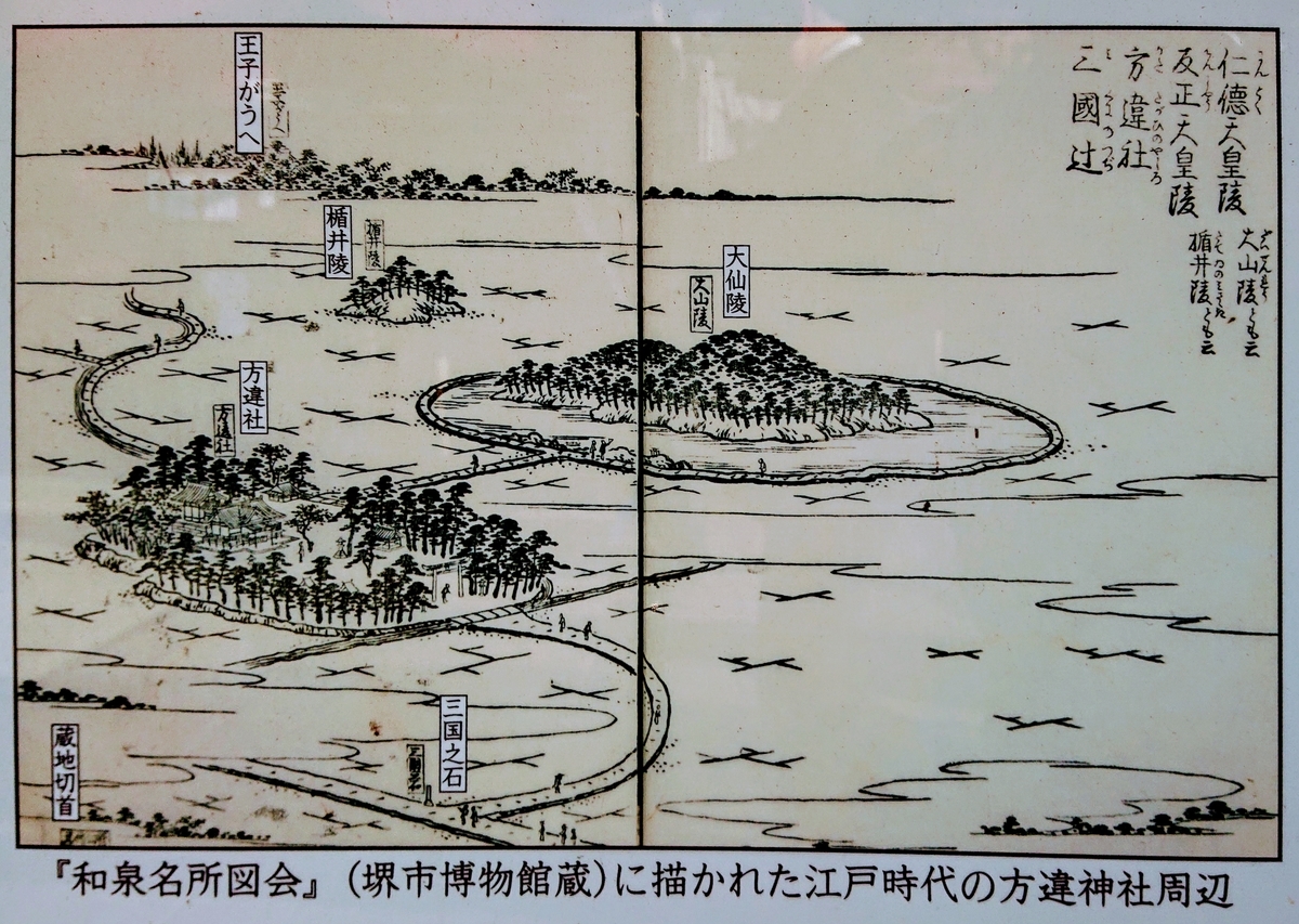 f:id:Kaimotu_Hatuji:20200106041719j:plain