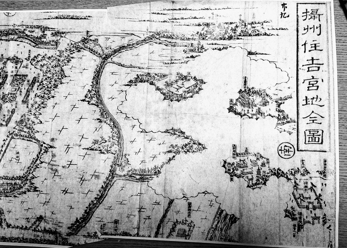 f:id:Kaimotu_Hatuji:20200114191122j:plain